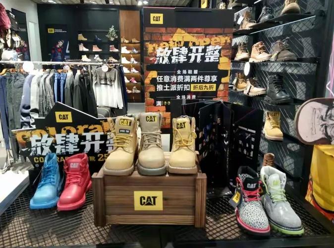 明日边境0.1折