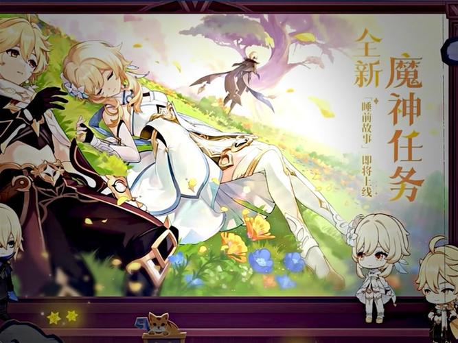 空荧酒馆官方网页版