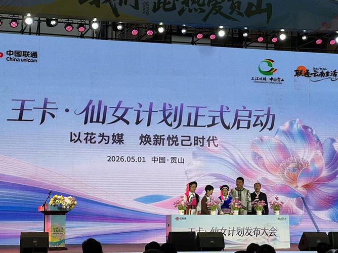大气层拔掉tf卡无法开机截图