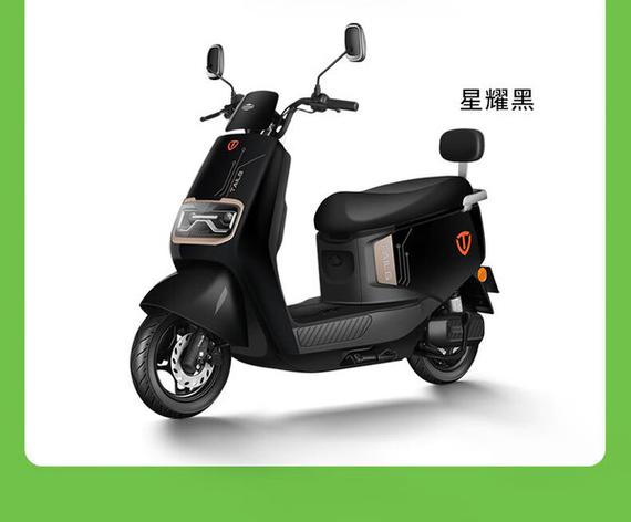 台铃电动车怎么样质量图标