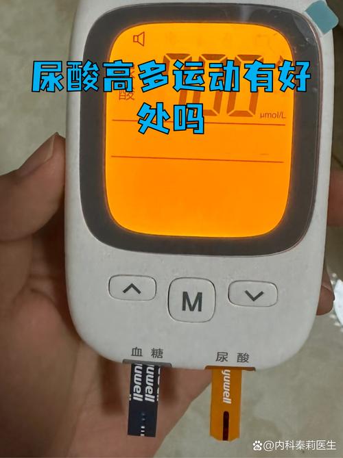 vivo调出屏幕内三健