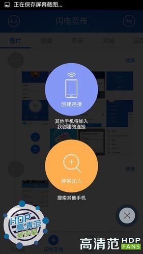口袋追剧app图标