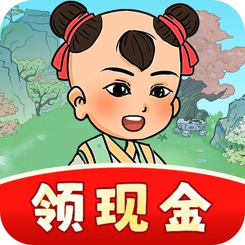 开心百花园红包版