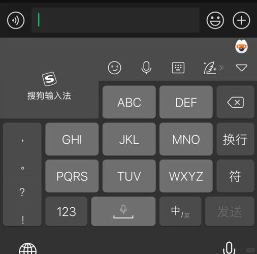 为什么ipad切换不了九键