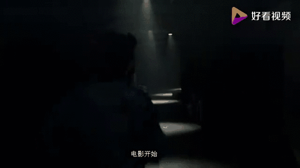 关灯后针孔能拍清楚吗截图
