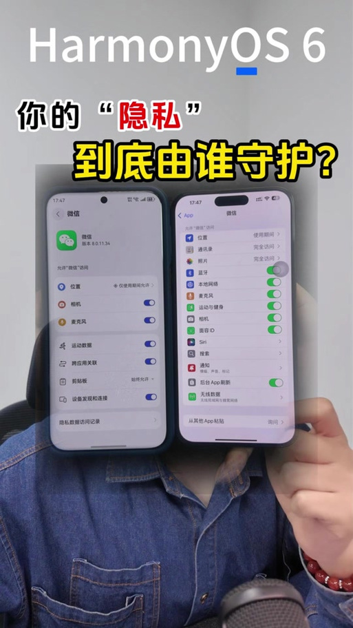 家人守护怎么设置