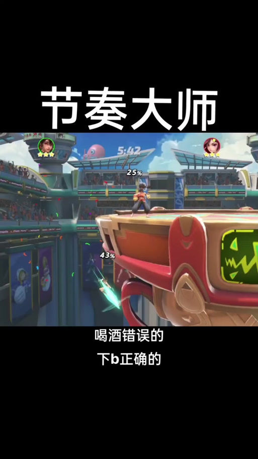 partyhard忍者怎么用