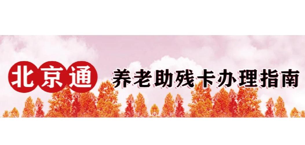 老人机怎么换卡