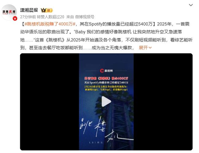 出一首单曲怎么赚钱