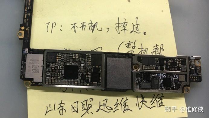 苹果7突然无法开机