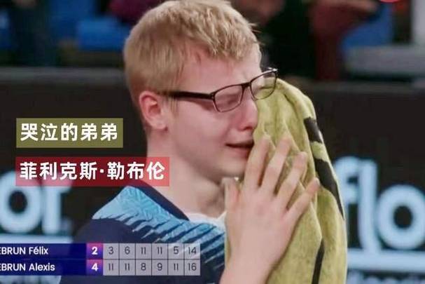 买菲利克斯横板好吗