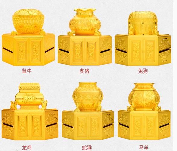 财箱图片大全