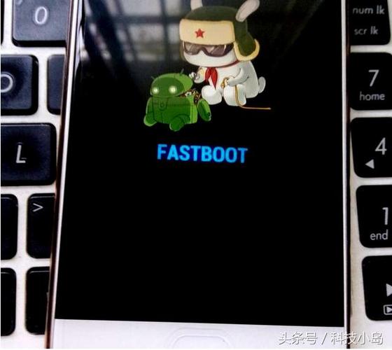 小米刷机变砖开不了机