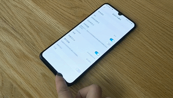vivox23取消安装检测设置