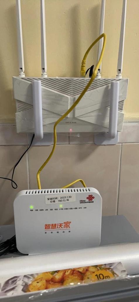 联通wifi注册灯闪的解决方法