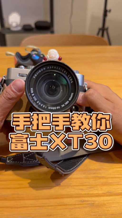 富士相机可以直接充电吗