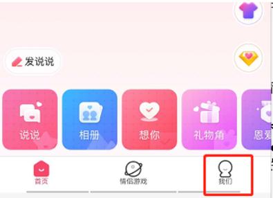 qq空间图片不显示的解决方法缩略图