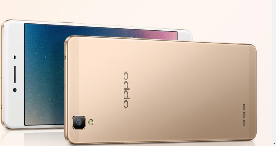 oppoA53图标角标在哪里缩略图