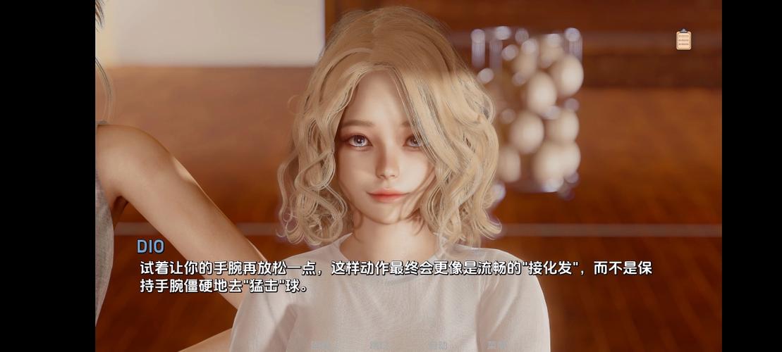 野猫0.3汉化版安装步骤