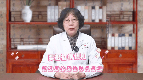 大三阳治疗大概多少钱