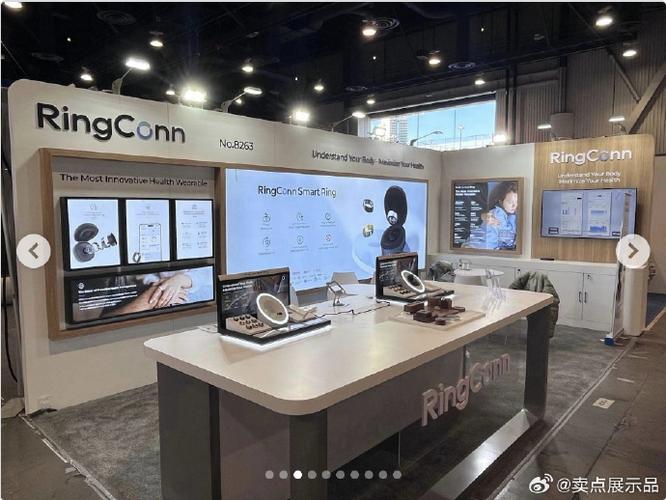 RingConn线下门店