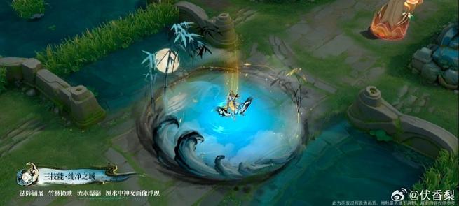 王者荣耀伽罗教程游戏截图
