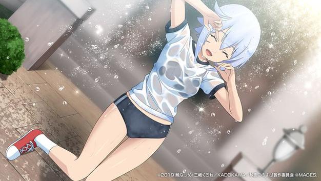 露出打工女子校园生攻略最新章节更