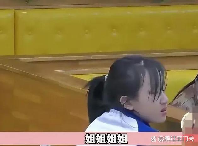 姐姐不吃饭怎么办
