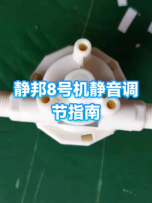 手机的按键音怎么设置