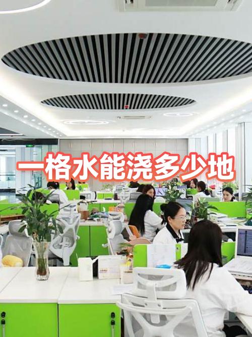 一格水灌溉2亿