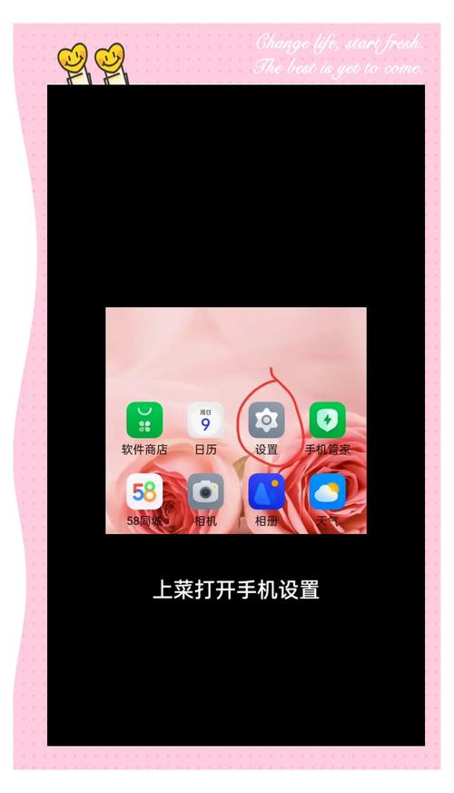 苹果微信锁屏不显示消息内容设置