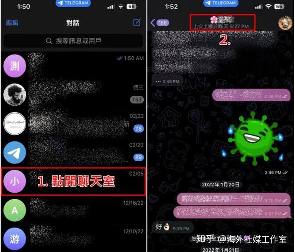 怎么一键删除聊天框文字