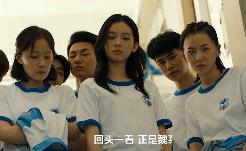 电影少年的你
