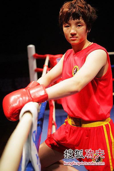 粉红战士 受伤