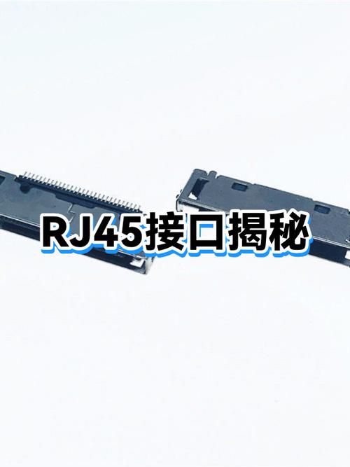 2.5g网口和千兆网口区别