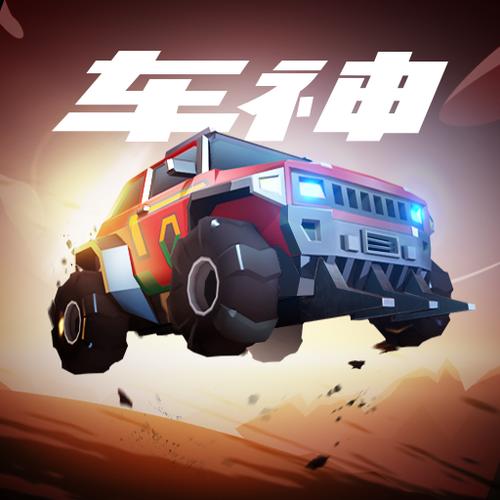僵尸小镇pvp正式版