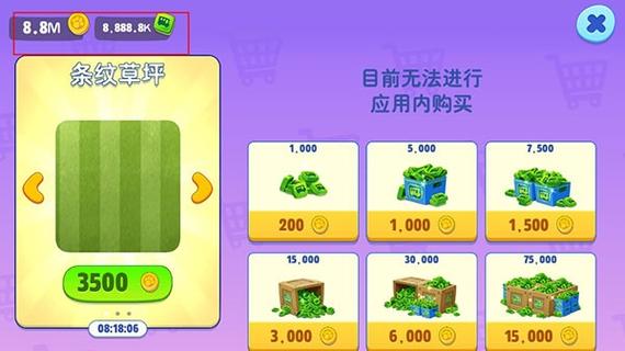 汤姆猫消消乐园无限金币钻石游戏截图