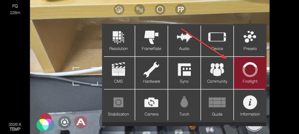filmicpro 6.14
