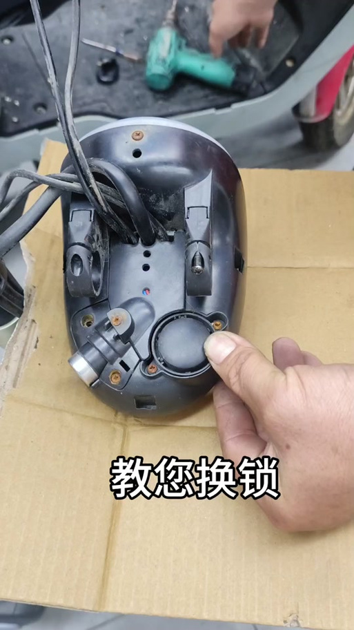 无螺丝遥控器怎么拆开截图