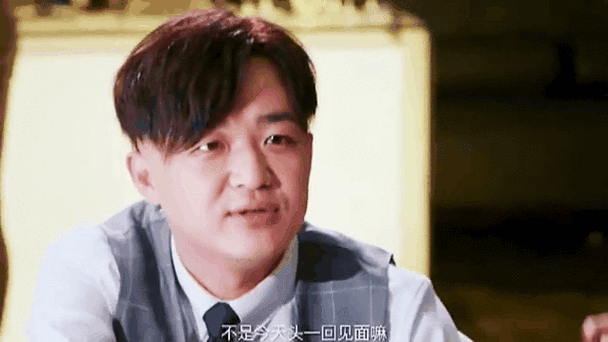 大人物电影2018演员表