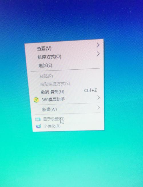 如何设置电脑不进入休眠状态