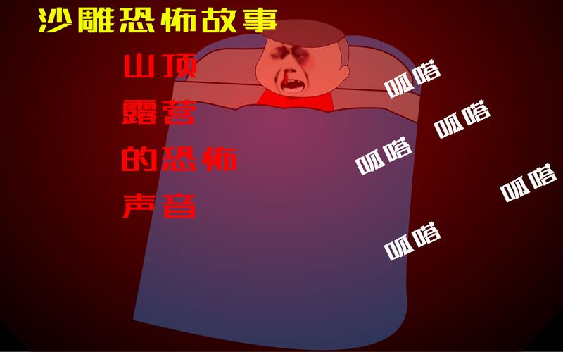 好听又沙雕的id