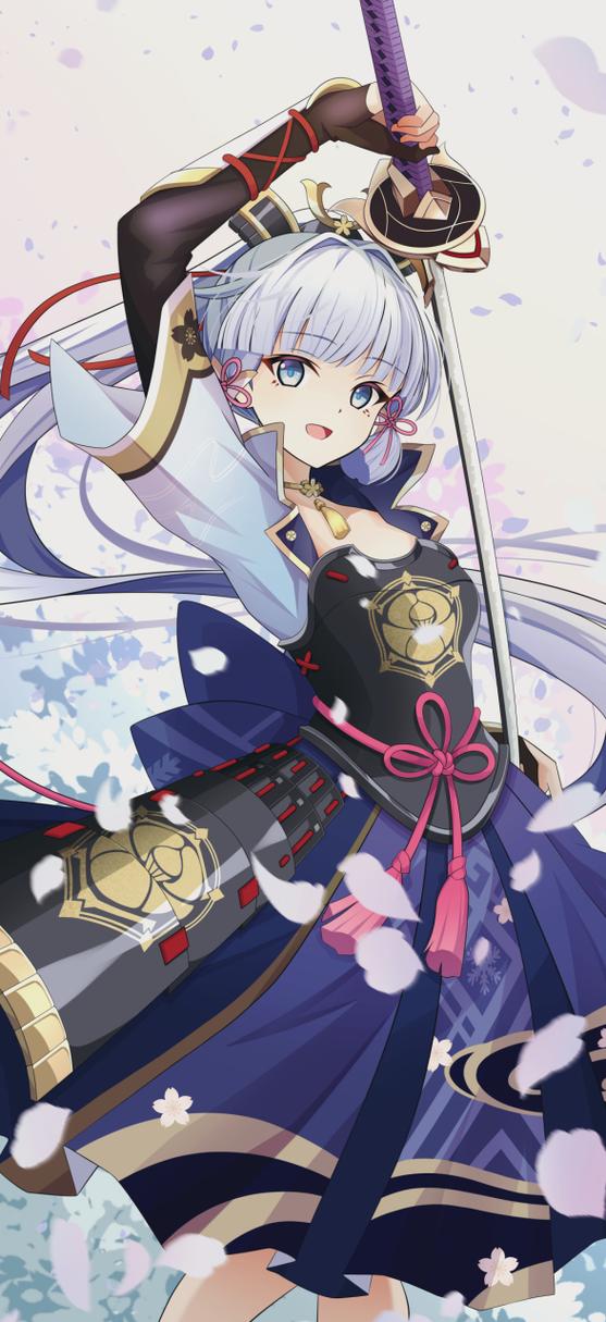 女生武器绫