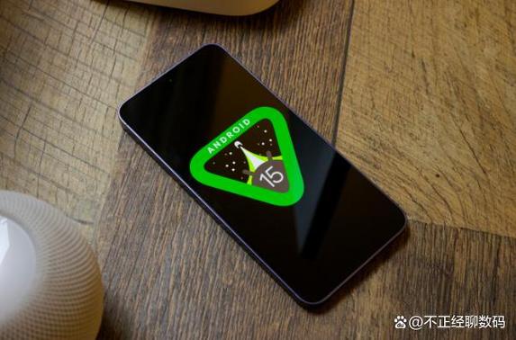 Android15刷机包