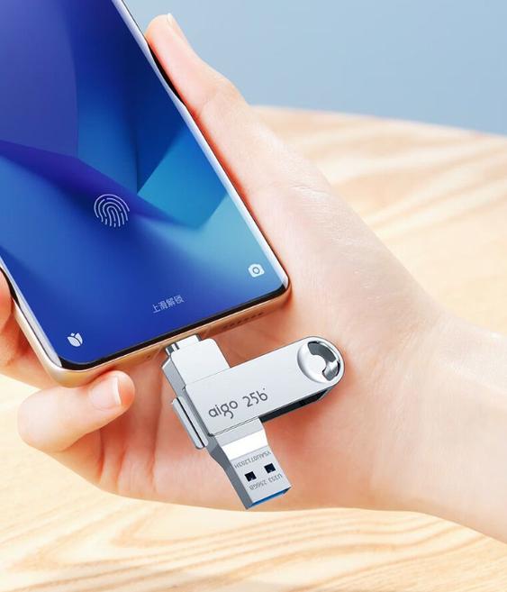 华为nova2s怎样使用手机u盘