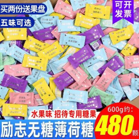 糖果的开心语录