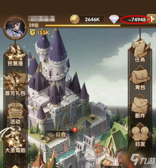 剑与远征10万钻石