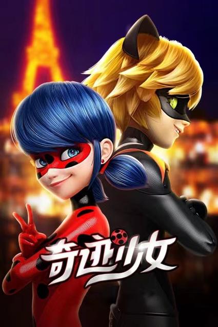 奇迹少女第一季图标