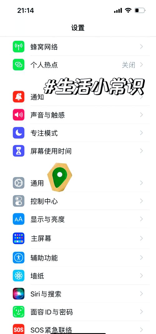 picsnapx能卸载吗