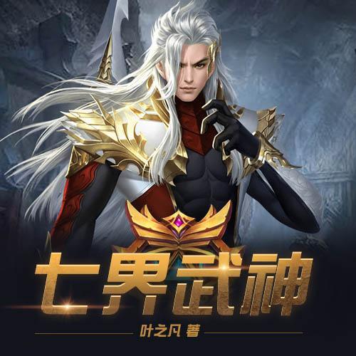云墨未央